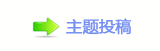 덯_噙퍾鱧⬀_噙퍾鱧㈀　㈀㌀
